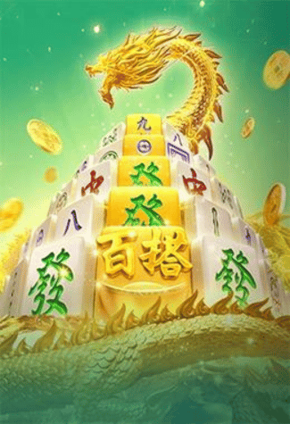 mahjong ways 2