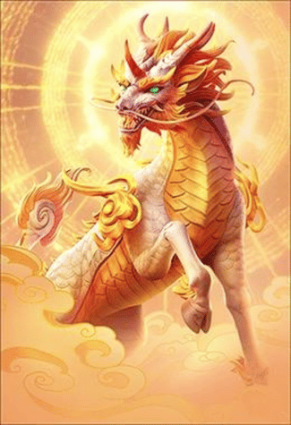 ways of the qilin